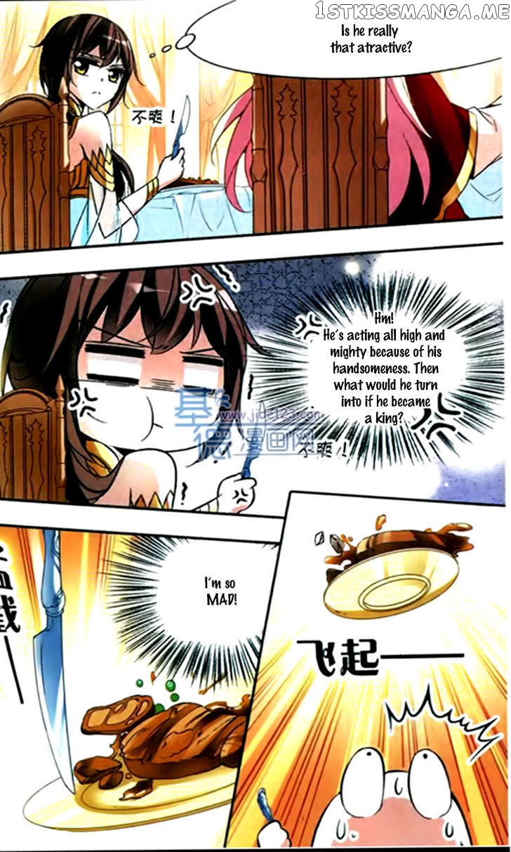 Qishi Huanxiang Ye chapter 60 - page 7