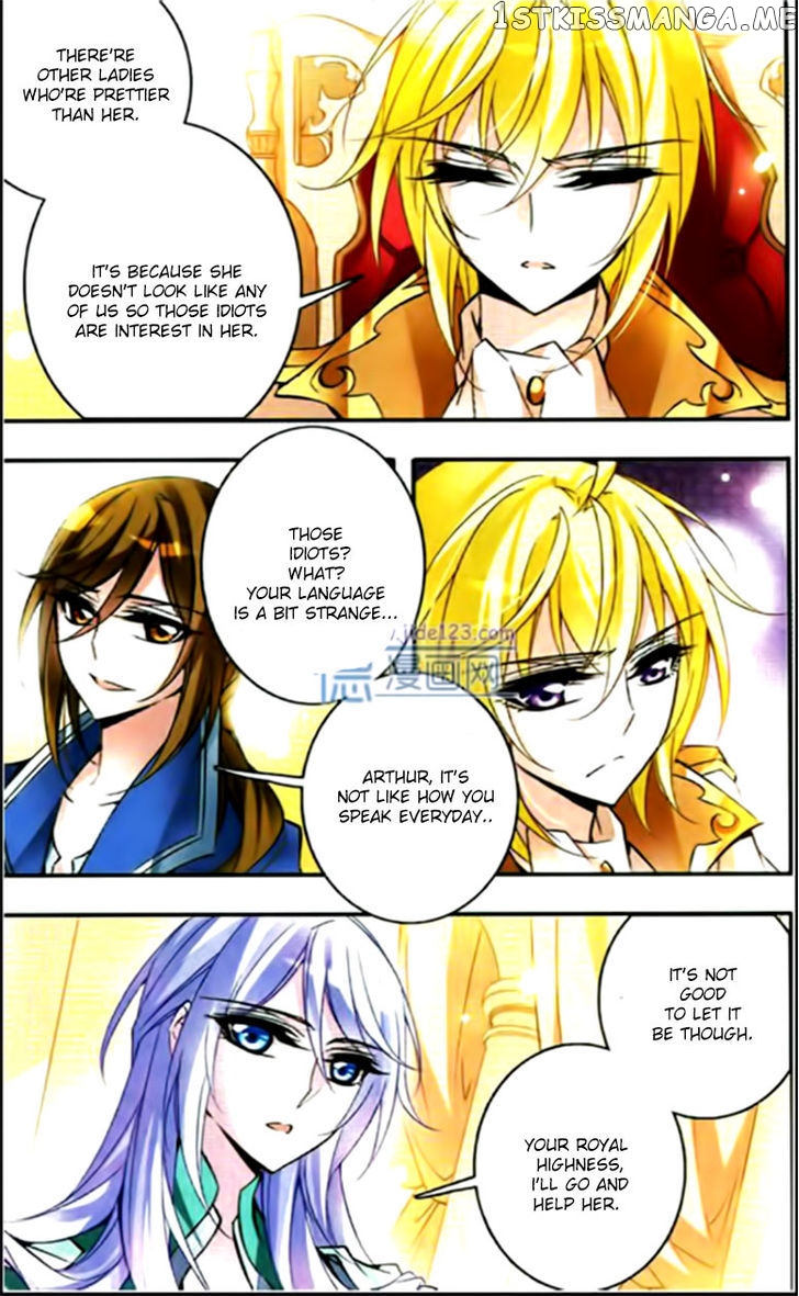 Qishi Huanxiang Ye chapter 61 - page 10