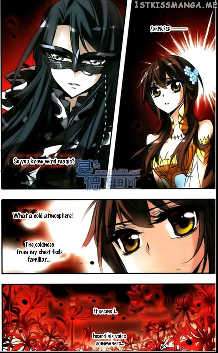 Qishi Huanxiang Ye chapter 61 - page 2