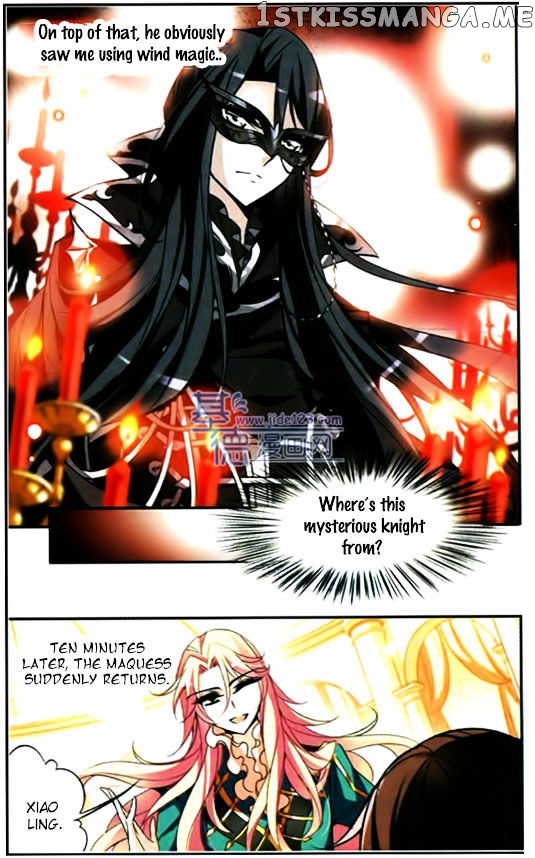 Qishi Huanxiang Ye chapter 61 - page 3
