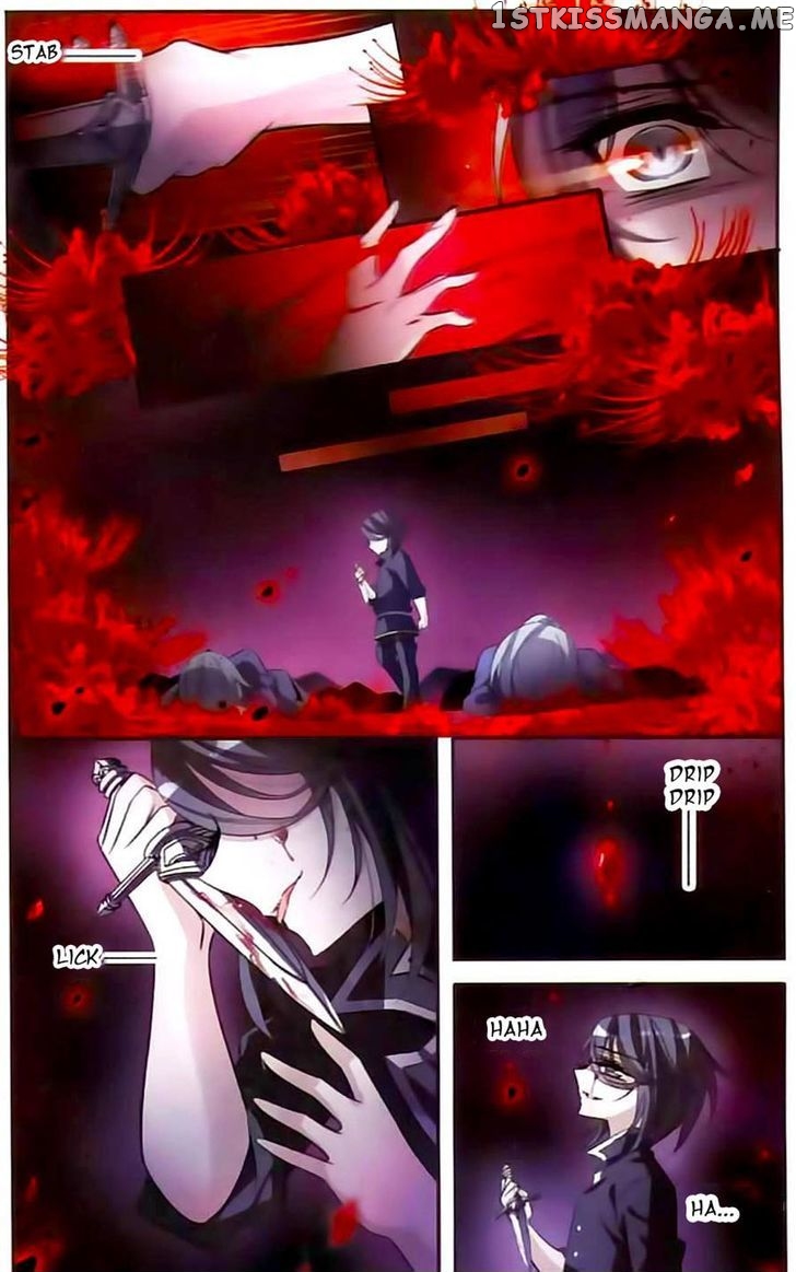Qishi Huanxiang Ye chapter 113 - page 11