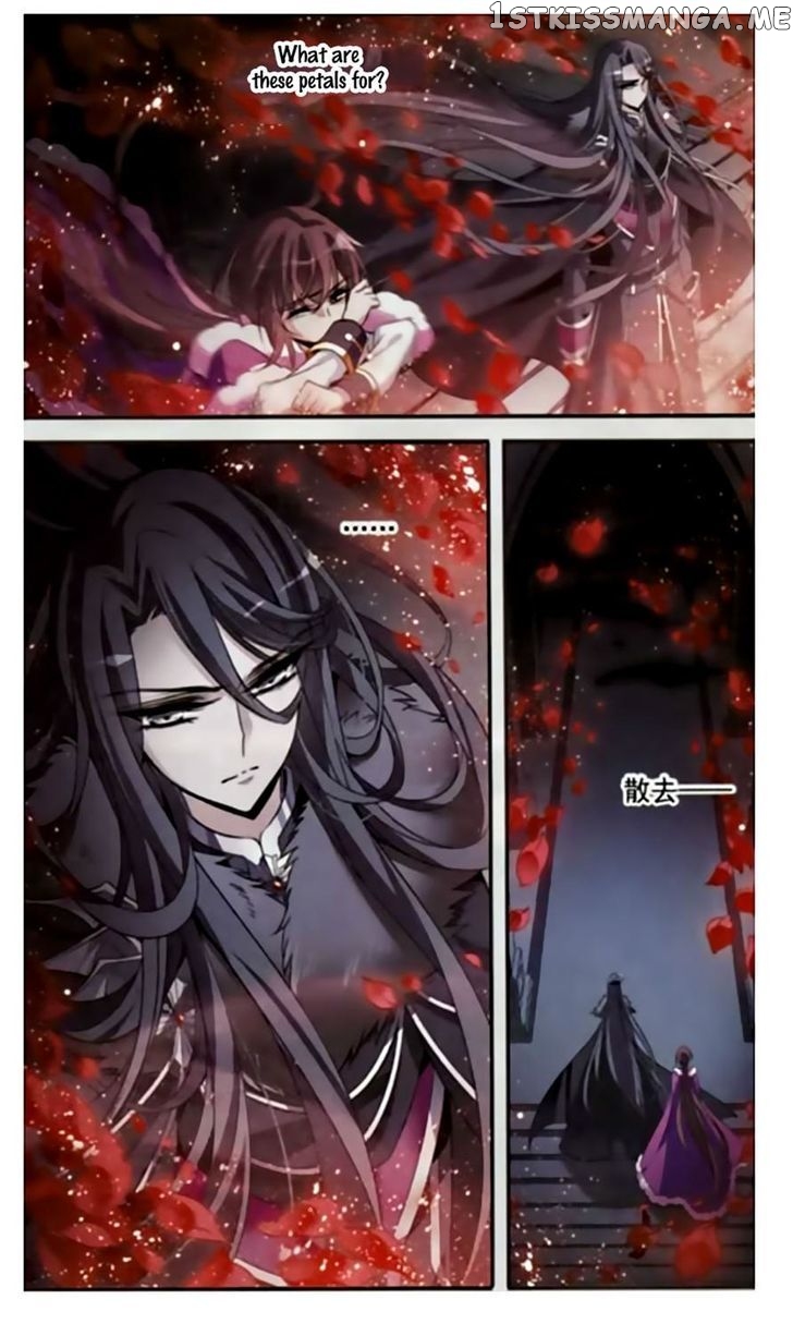 Qishi Huanxiang Ye chapter 113 - page 3