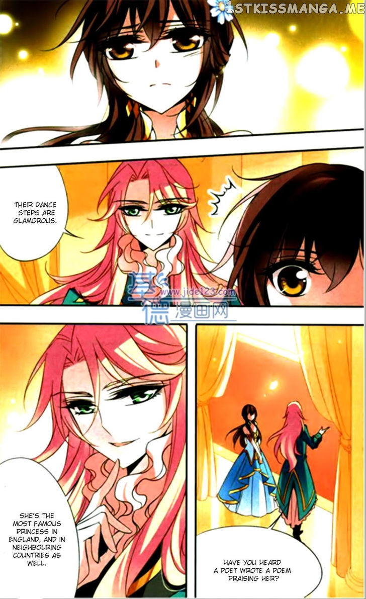 Qishi Huanxiang Ye chapter 62 - page 10