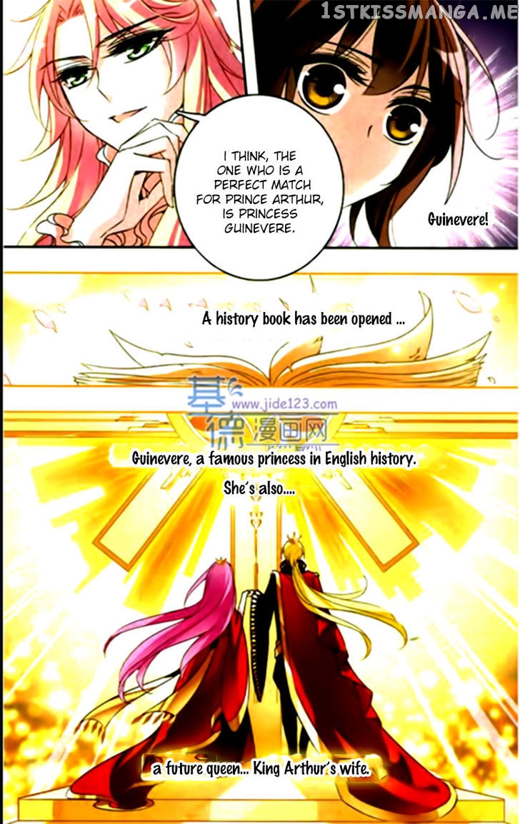 Qishi Huanxiang Ye chapter 62 - page 13