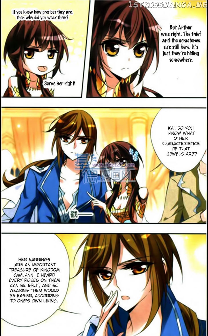 Qishi Huanxiang Ye chapter 62 - page 19