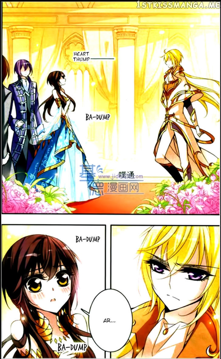 Qishi Huanxiang Ye chapter 62 - page 2