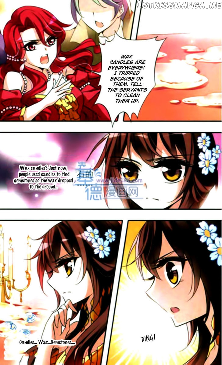 Qishi Huanxiang Ye chapter 62 - page 21
