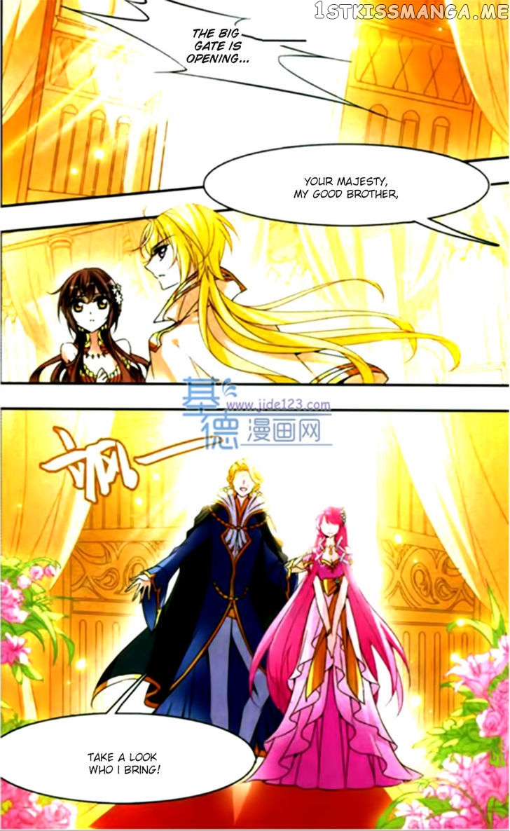 Qishi Huanxiang Ye chapter 62 - page 3