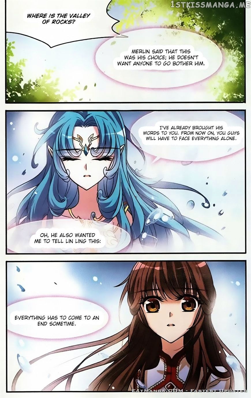Qishi Huanxiang Ye chapter 158 - page 12