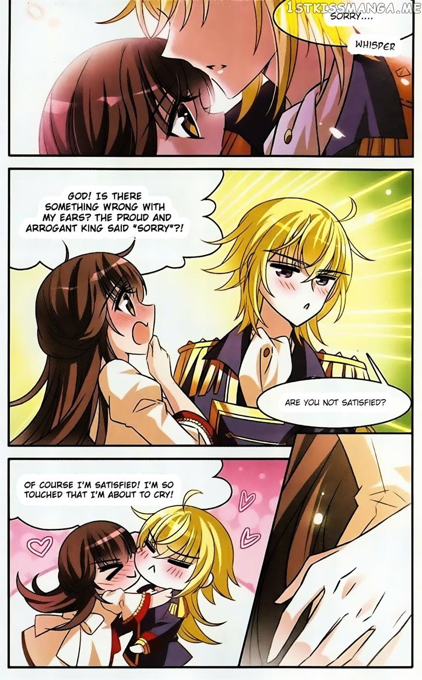 Qishi Huanxiang Ye chapter 158 - page 17