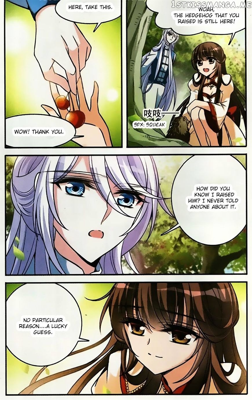 Qishi Huanxiang Ye chapter 158 - page 5