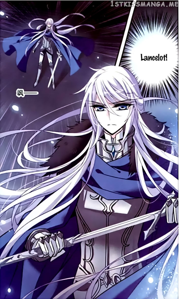 Qishi Huanxiang Ye chapter 114 - page 11