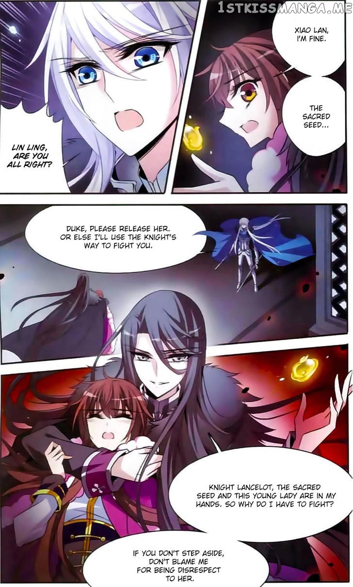 Qishi Huanxiang Ye chapter 114 - page 12