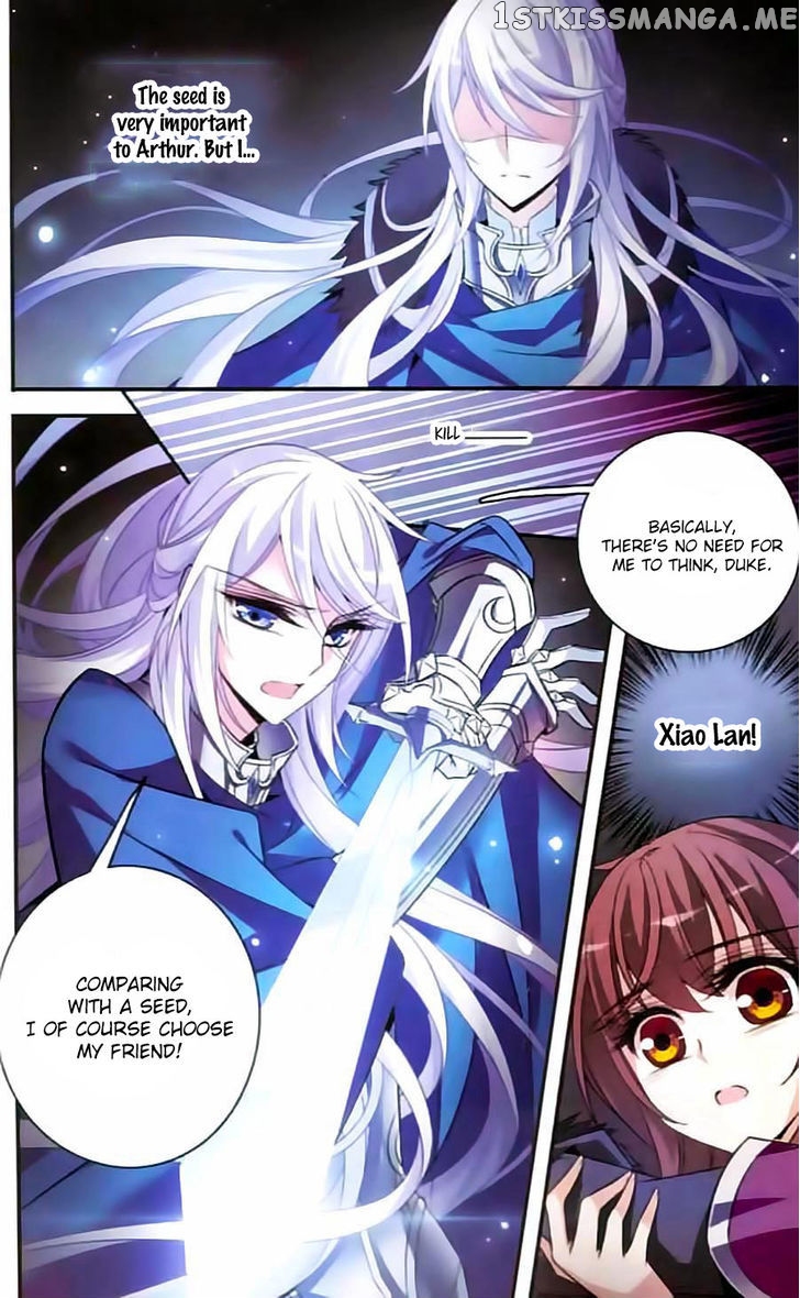 Qishi Huanxiang Ye chapter 114 - page 14