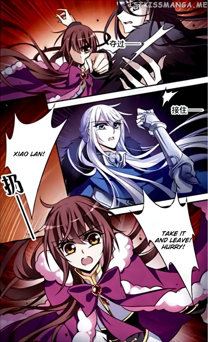 Qishi Huanxiang Ye chapter 114 - page 16