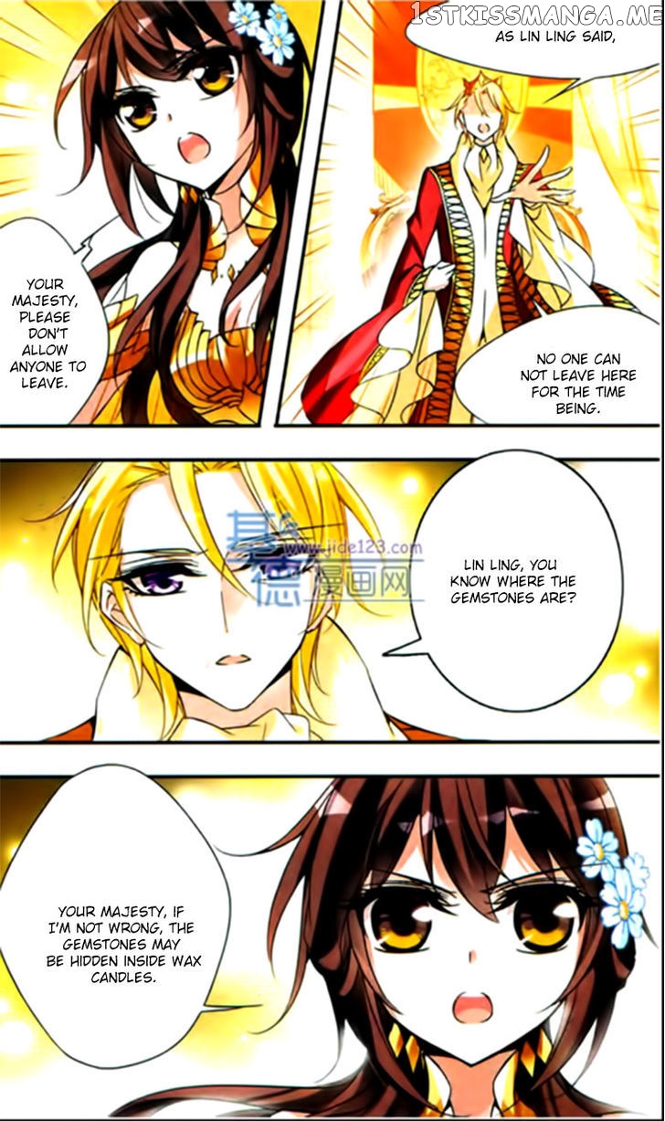 Qishi Huanxiang Ye chapter 63 - page 2