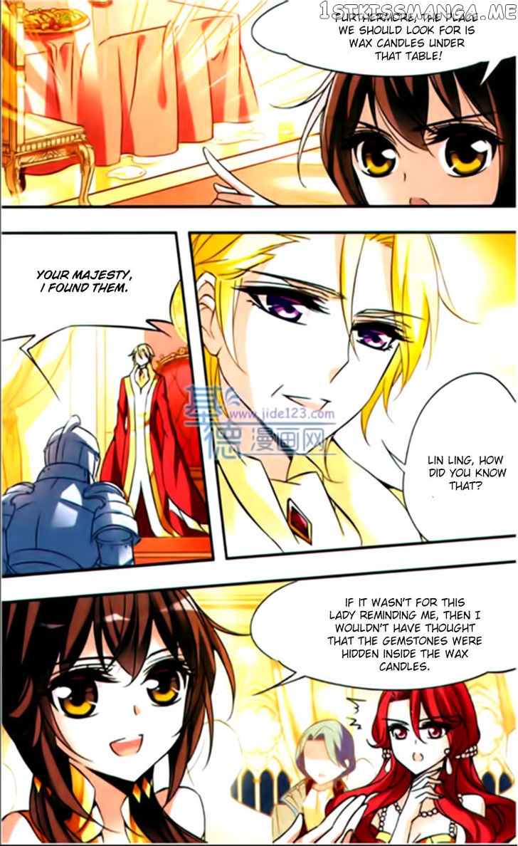 Qishi Huanxiang Ye chapter 63 - page 3