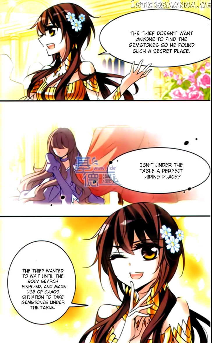 Qishi Huanxiang Ye chapter 63 - page 4