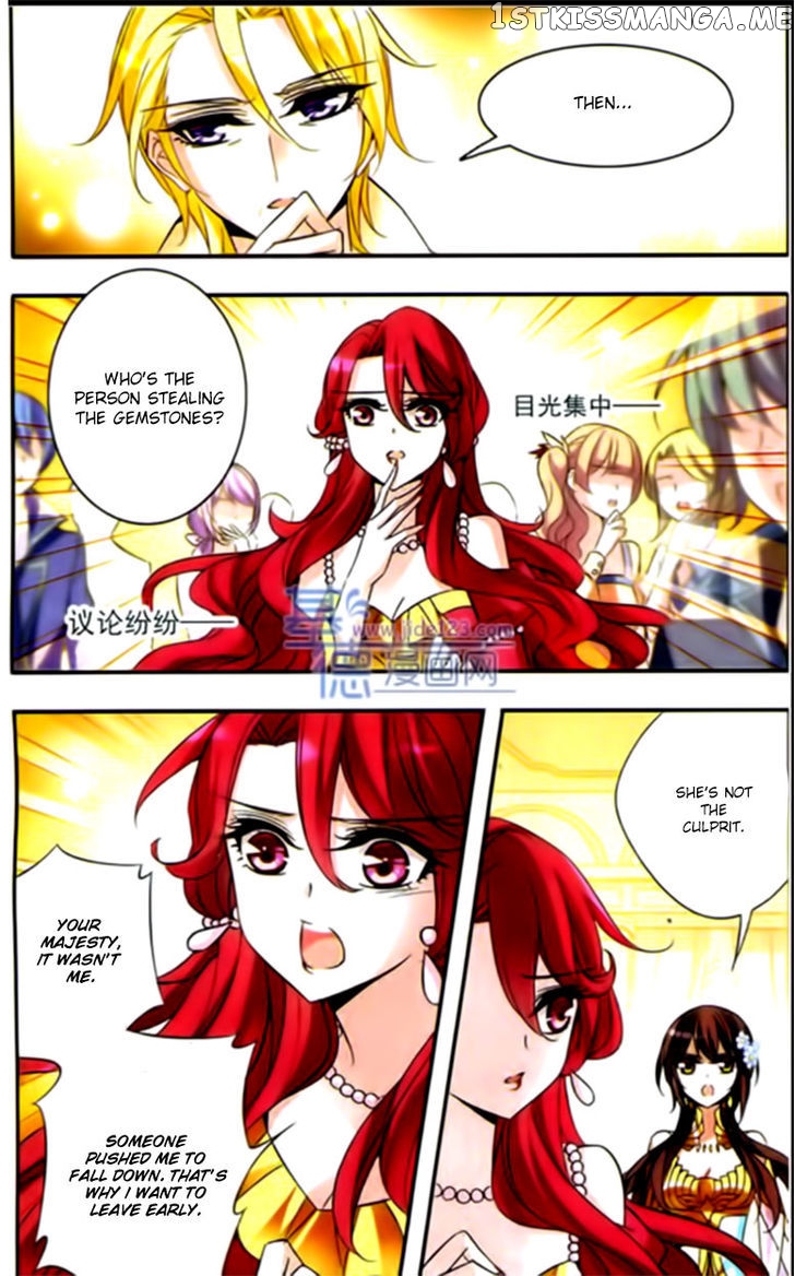 Qishi Huanxiang Ye chapter 63 - page 5