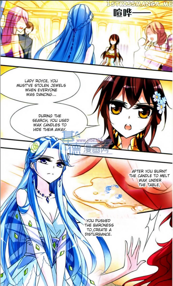 Qishi Huanxiang Ye chapter 63 - page 7