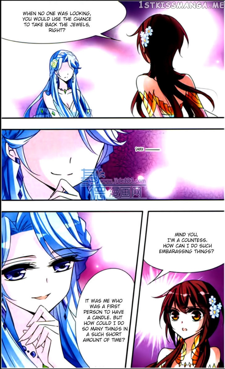 Qishi Huanxiang Ye chapter 63 - page 8