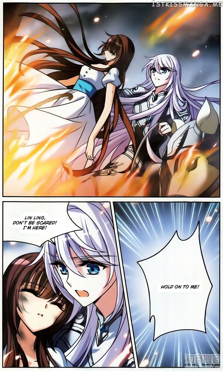 Qishi Huanxiang Ye chapter 160 - page 21