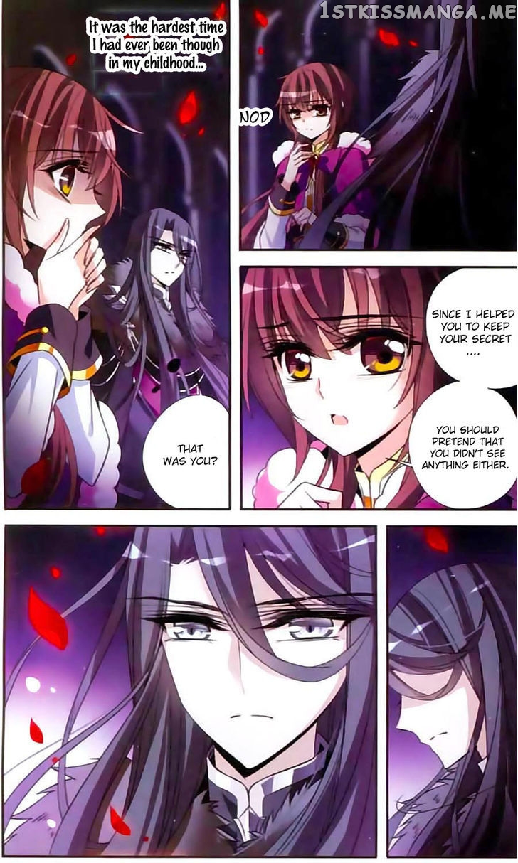 Qishi Huanxiang Ye chapter 114 v2 - page 4