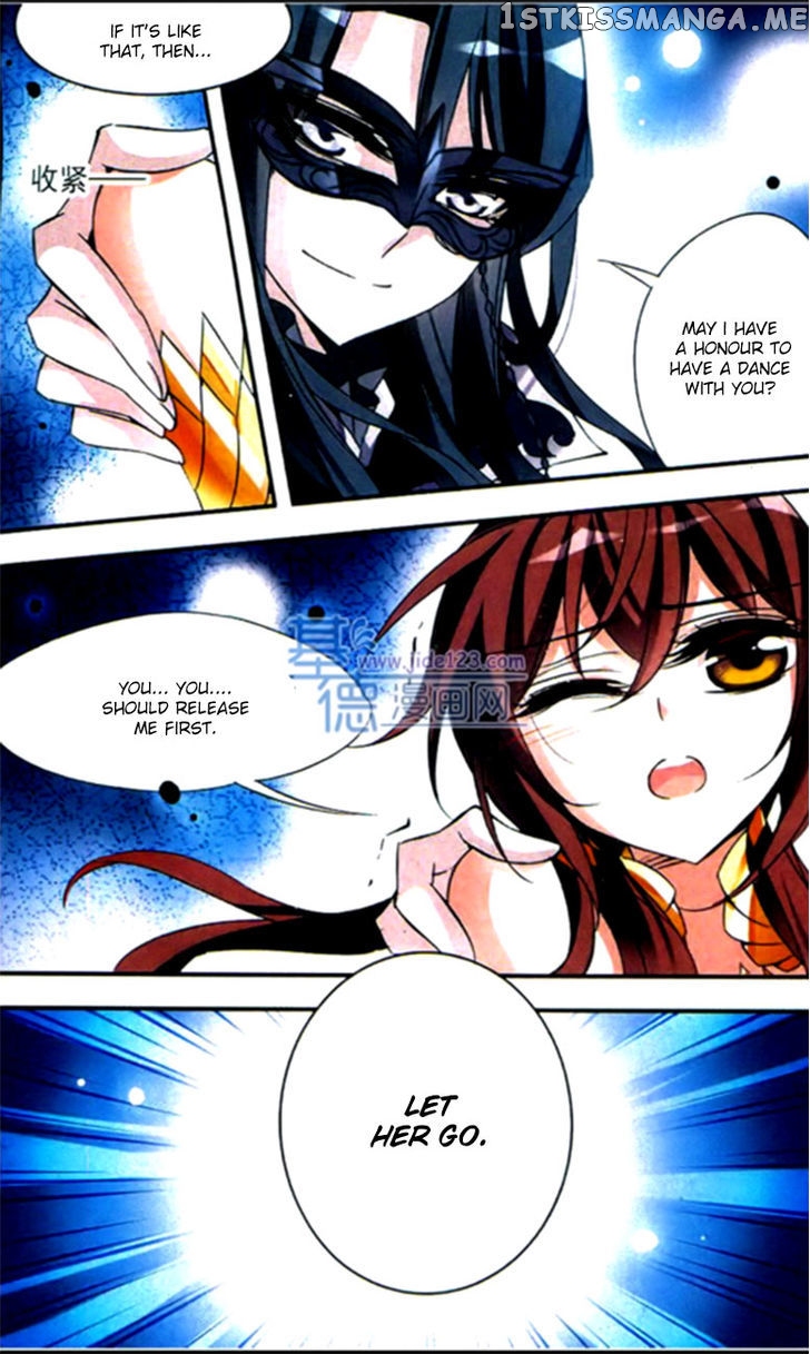 Qishi Huanxiang Ye chapter 64 - page 11