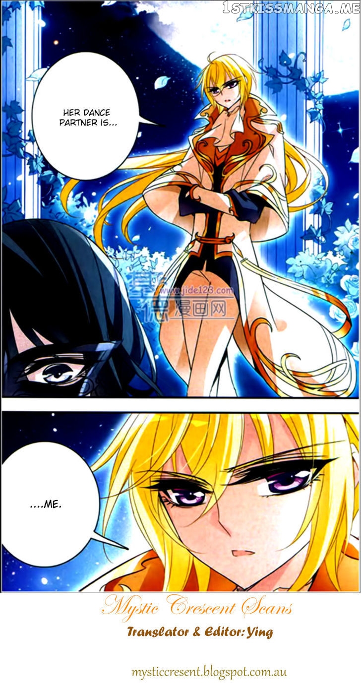 Qishi Huanxiang Ye chapter 64 - page 12