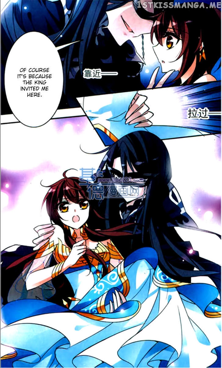 Qishi Huanxiang Ye chapter 64 - page 8