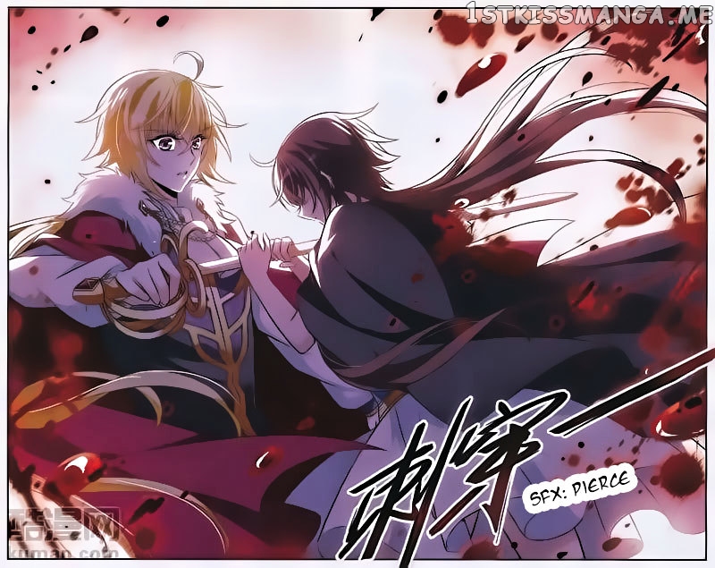 Qishi Huanxiang Ye chapter 150 - page 10