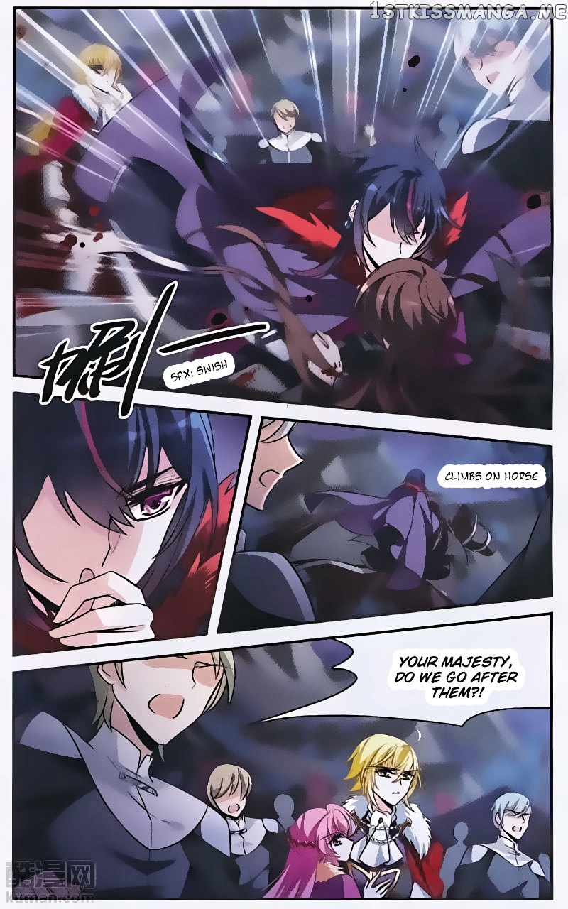 Qishi Huanxiang Ye chapter 150 - page 12