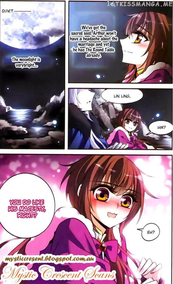 Qishi Huanxiang Ye chapter 115 - page 4
