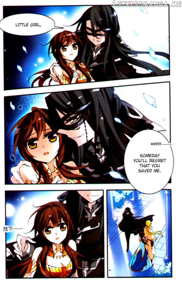 Qishi Huanxiang Ye chapter 65 - page 3