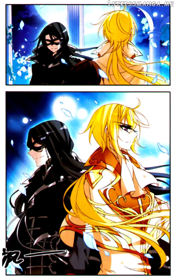 Qishi Huanxiang Ye chapter 65 - page 4