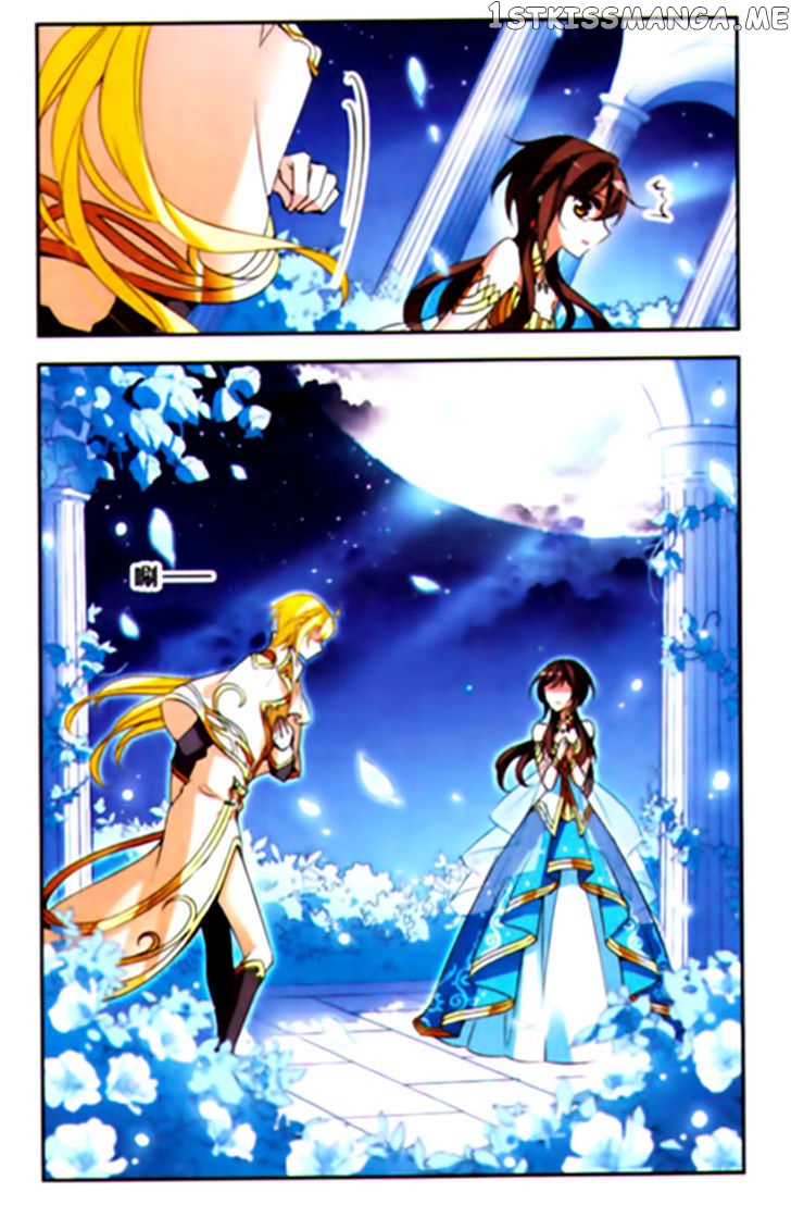 Qishi Huanxiang Ye chapter 65 - page 8