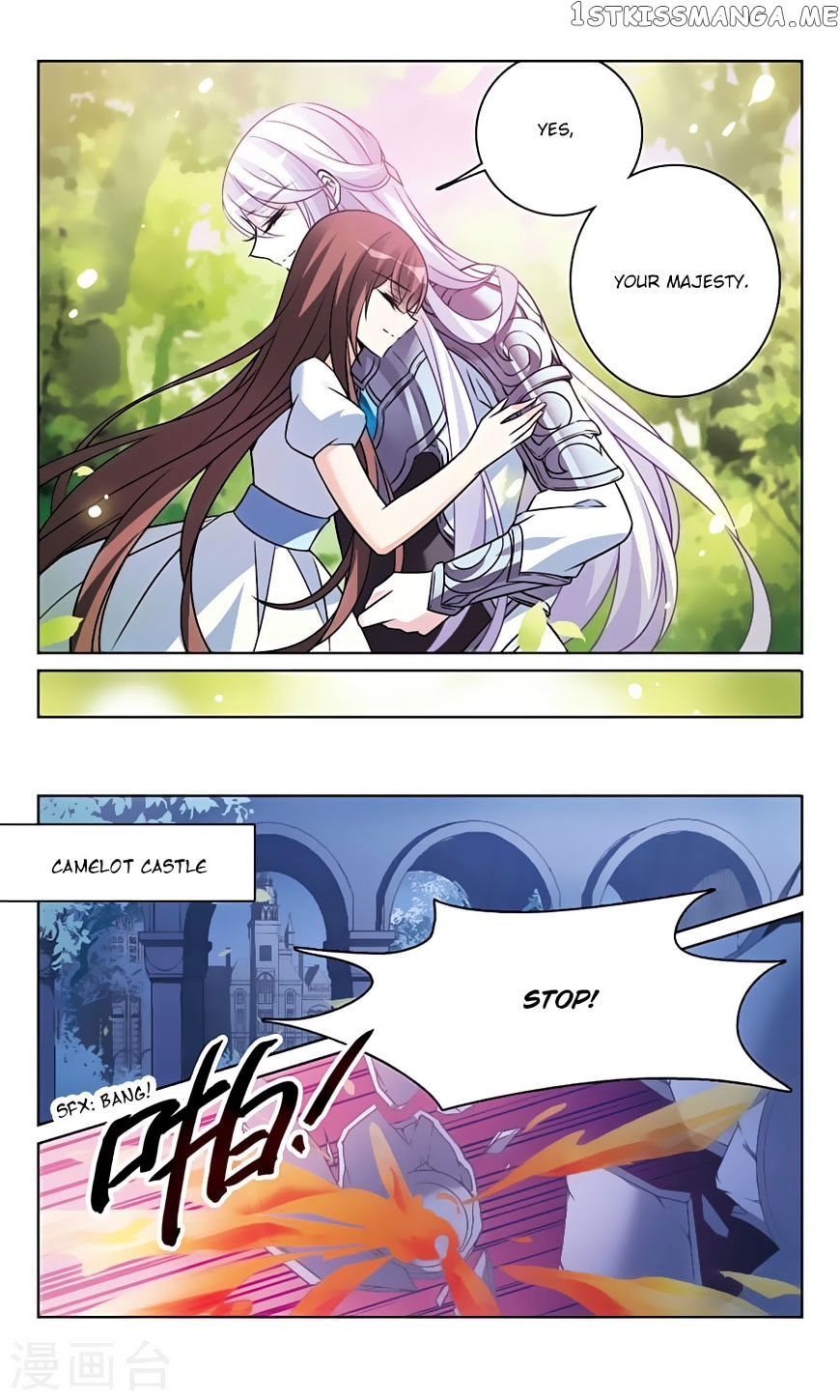 Qishi Huanxiang Ye chapter 161 - page 12