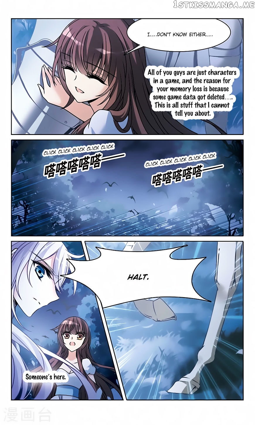 Qishi Huanxiang Ye chapter 161 - page 16