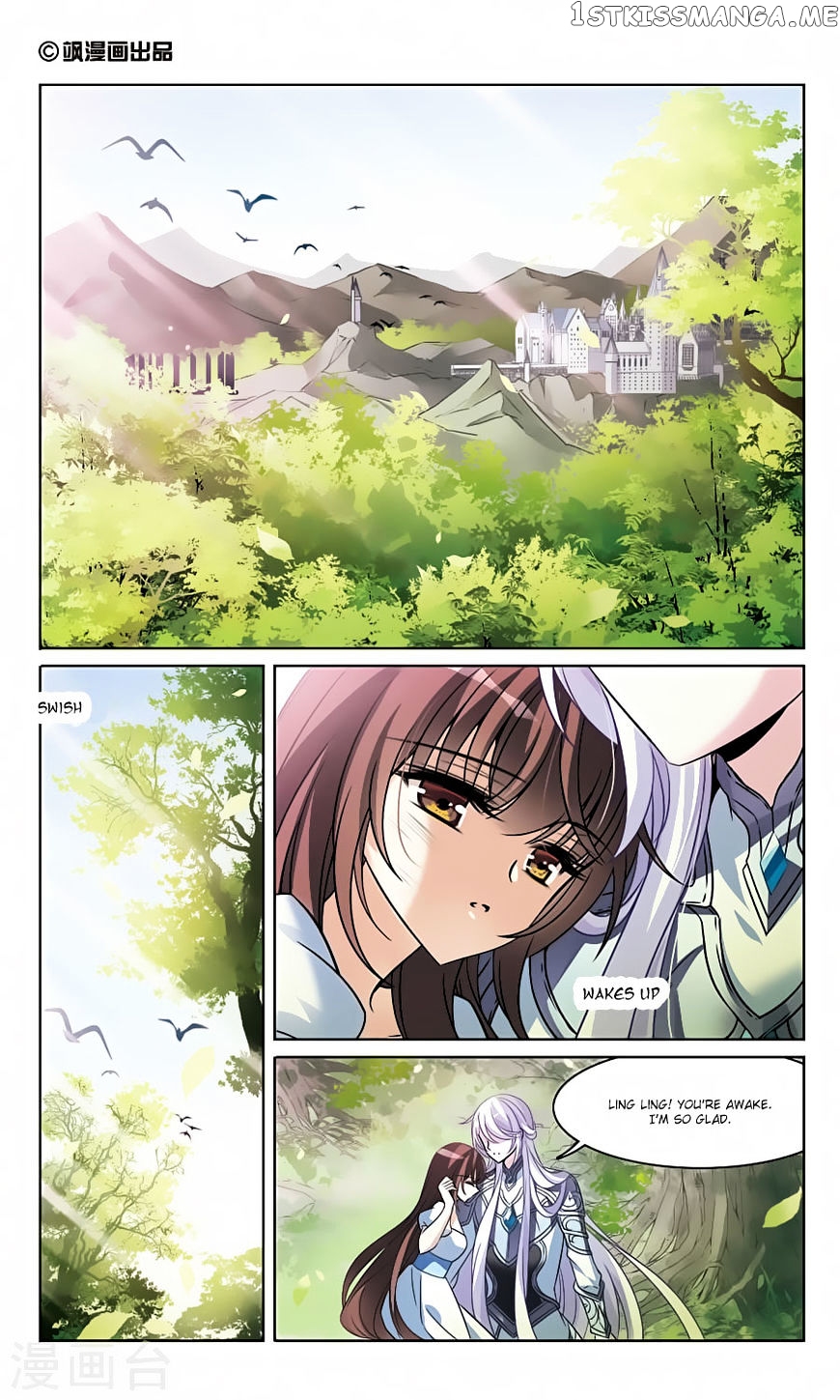 Qishi Huanxiang Ye chapter 161 - page 2