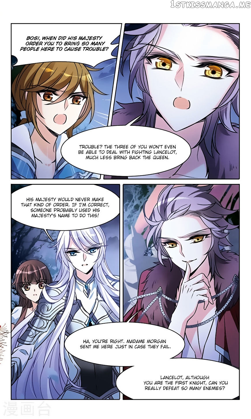 Qishi Huanxiang Ye chapter 161 - page 22
