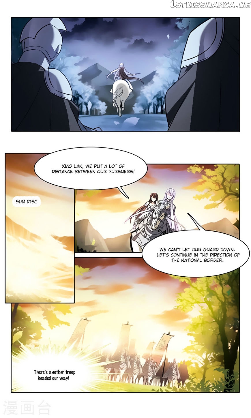 Qishi Huanxiang Ye chapter 161 - page 24
