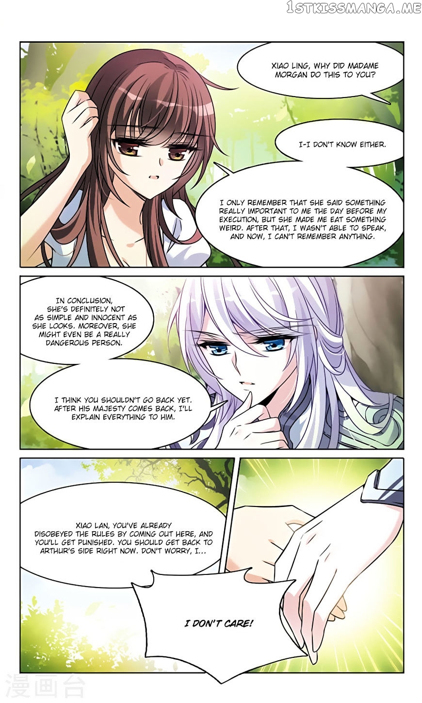 Qishi Huanxiang Ye chapter 161 - page 6
