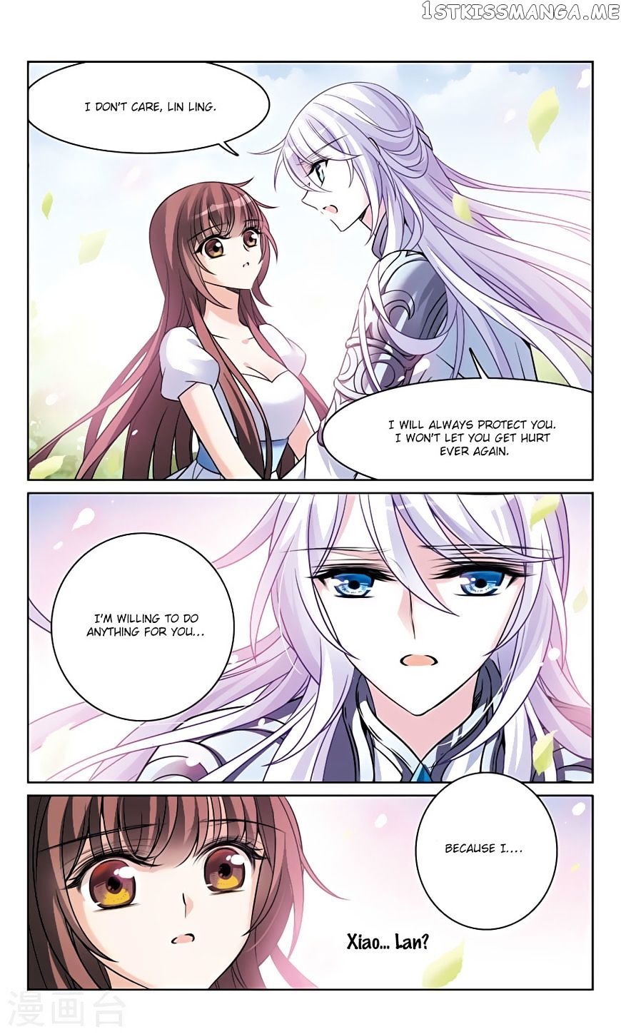 Qishi Huanxiang Ye chapter 161 - page 7