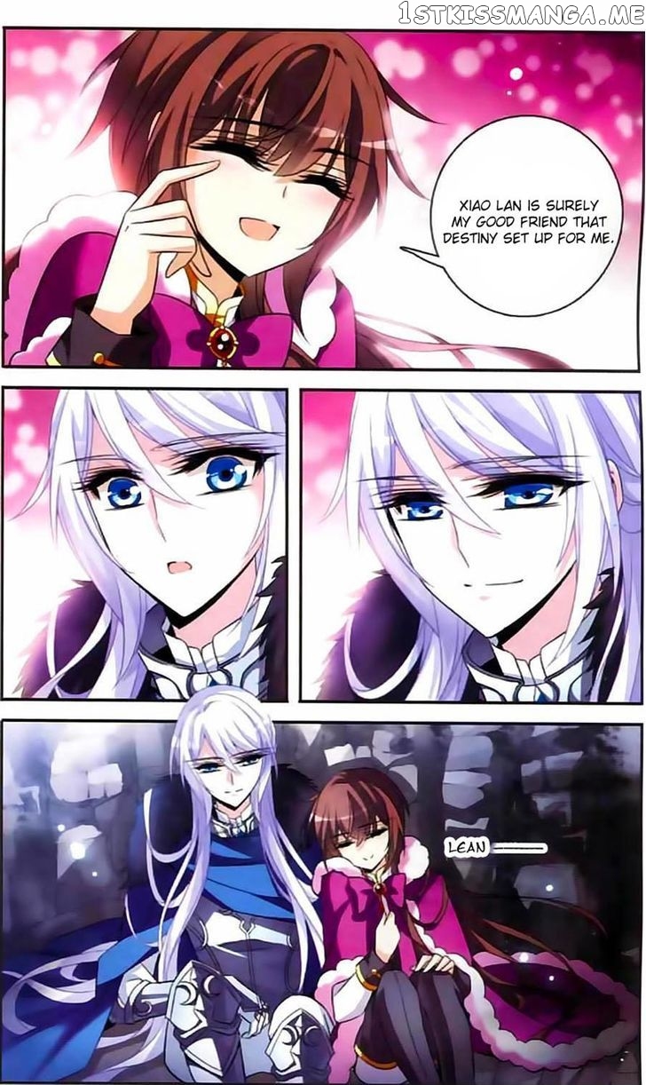Qishi Huanxiang Ye chapter 115 v2 - page 10