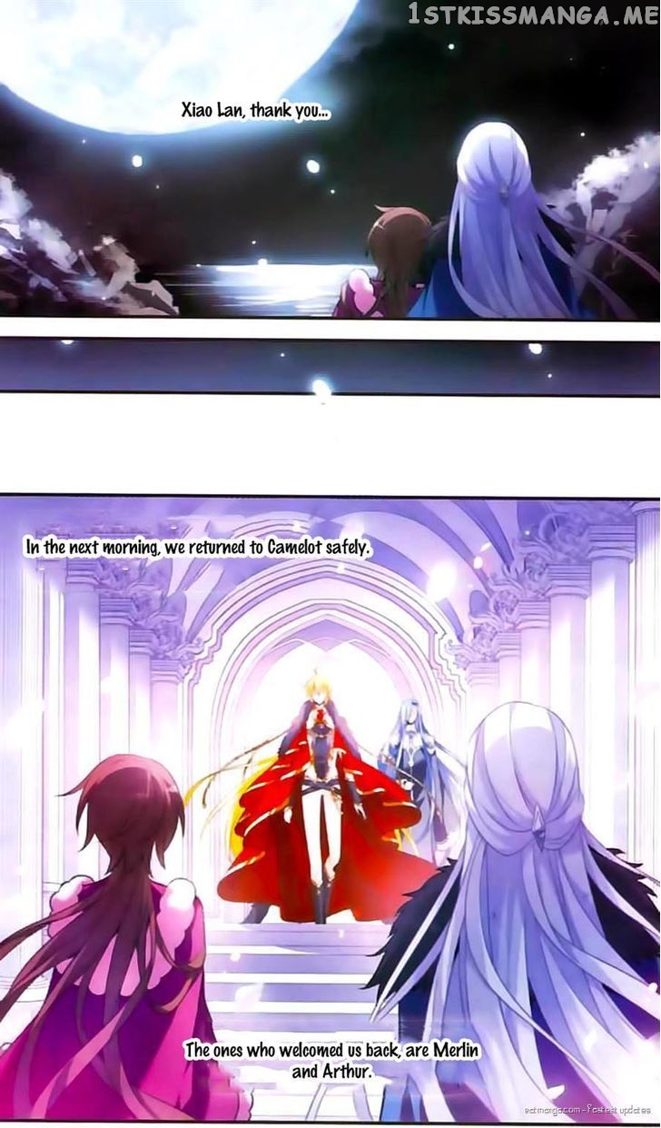 Qishi Huanxiang Ye chapter 115 v2 - page 11