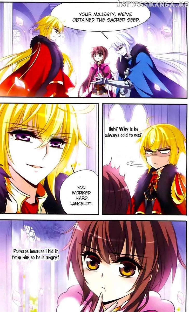 Qishi Huanxiang Ye chapter 115 v2 - page 12