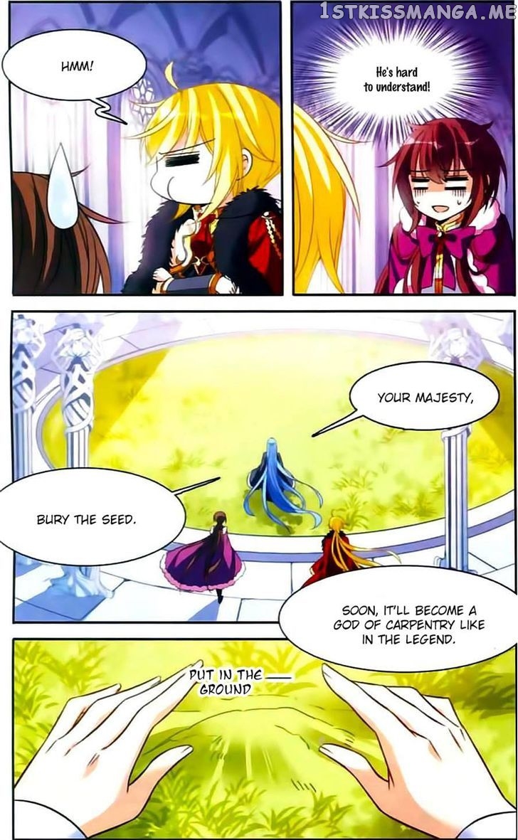 Qishi Huanxiang Ye chapter 115 v2 - page 13