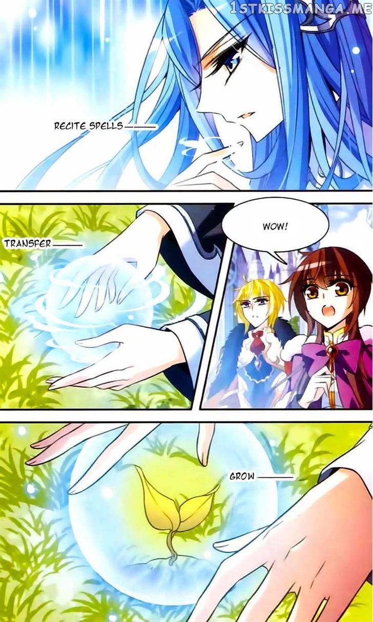 Qishi Huanxiang Ye chapter 115 v2 - page 14