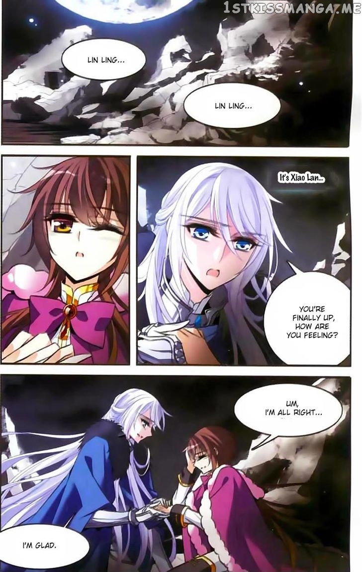 Qishi Huanxiang Ye chapter 115 v2 - page 2