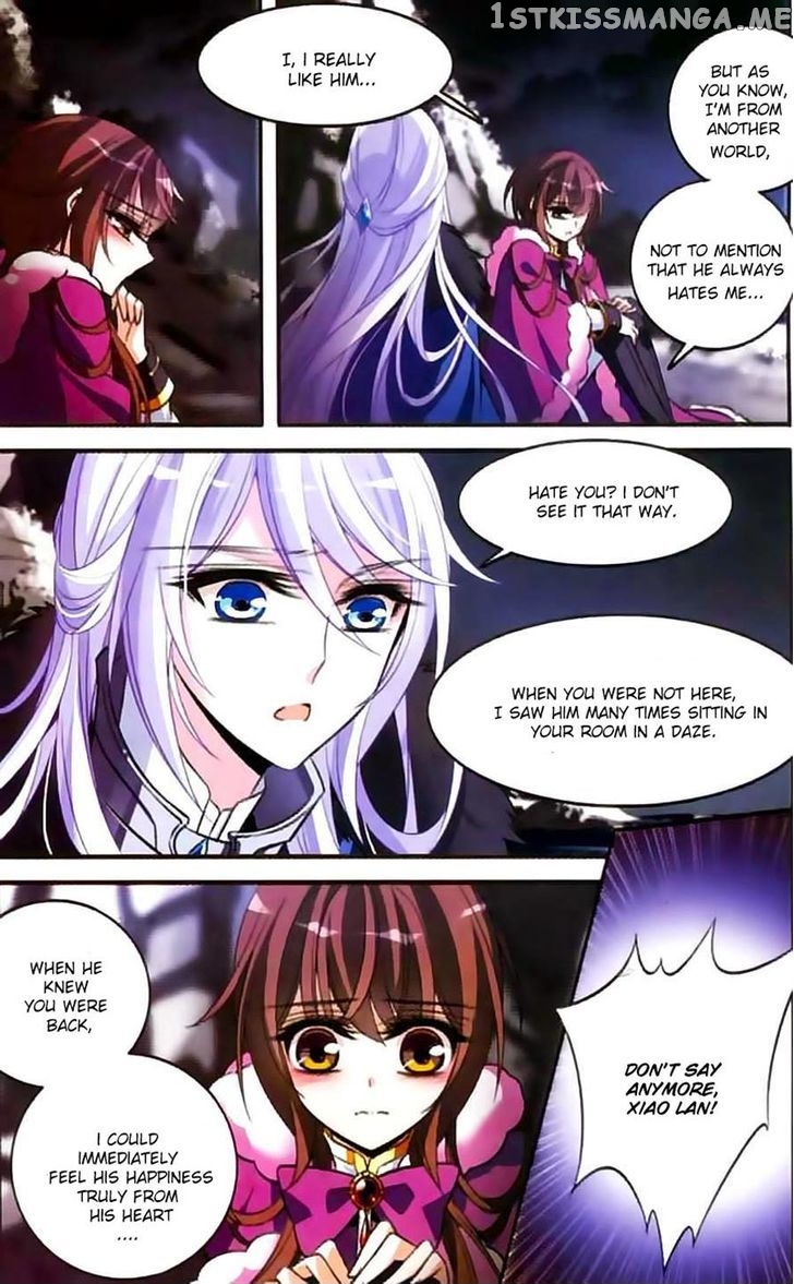 Qishi Huanxiang Ye chapter 115 v2 - page 6